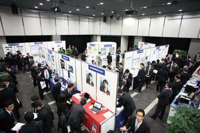 DIS ICT EXPO 2013 Winter in 東京
