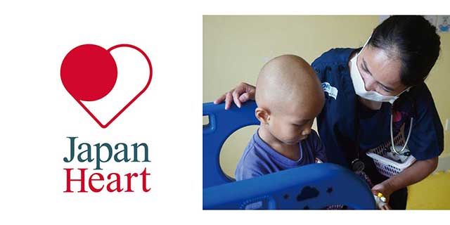 Japan Heart
