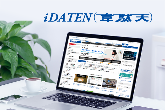 iDATEN(韋駄天)