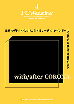 image.php?file=from_dis.267.1.png