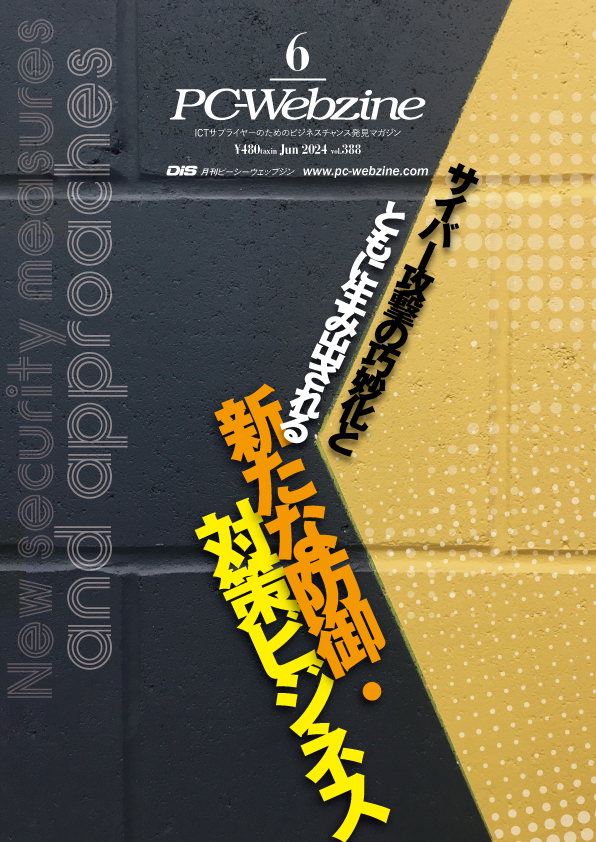 image.php?file=from_dis.346.1.png