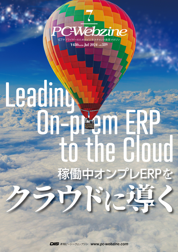 image.php?file=from_dis.347.1.jpg