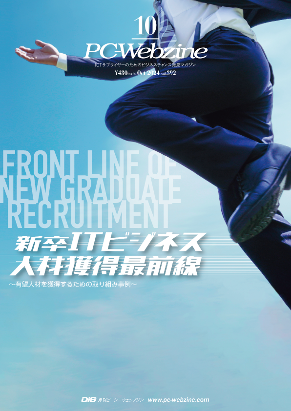 image.php?file=from_dis.352.1.png