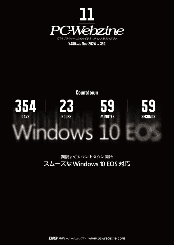 image.php?file=from_dis.354.1.png