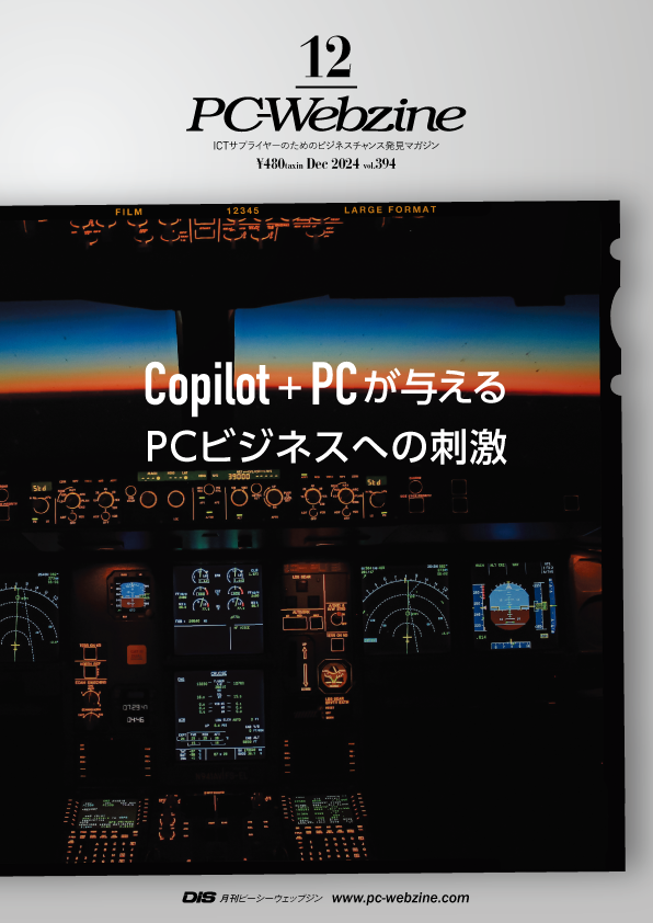 image.php?file=from_dis.355.1.png