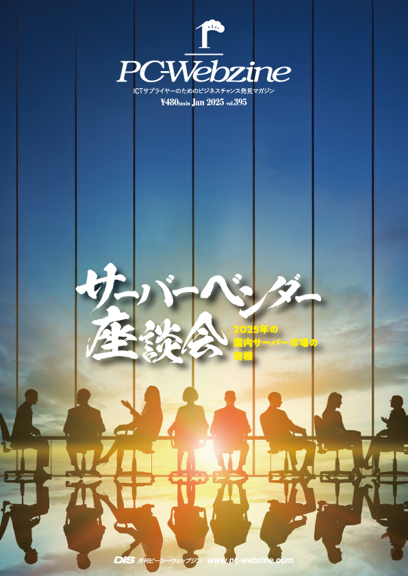 image.php?file=from_dis.358.1.png