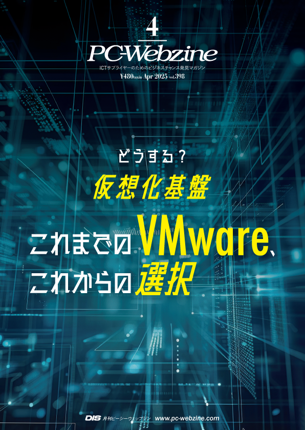 image.php?file=from_dis.361.1.png
