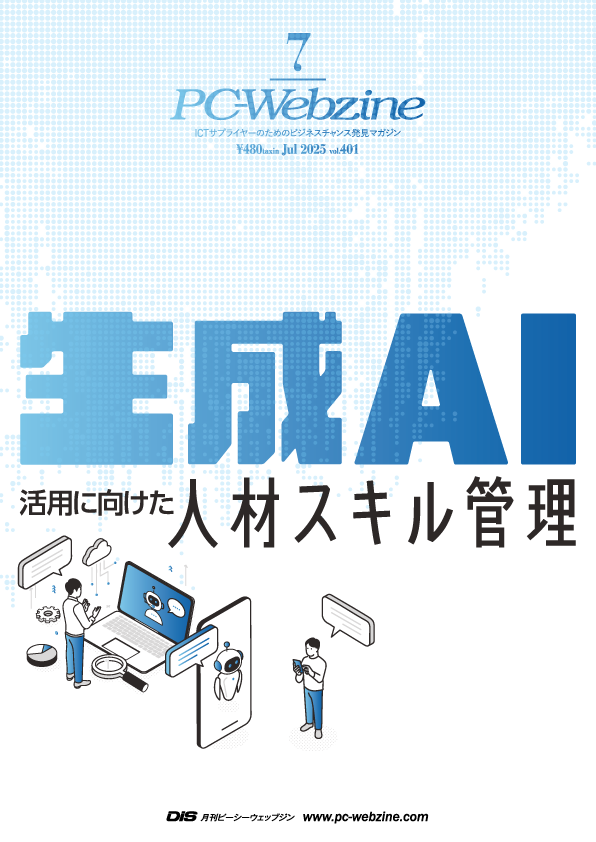 image.php?file=from_dis.366.1.png