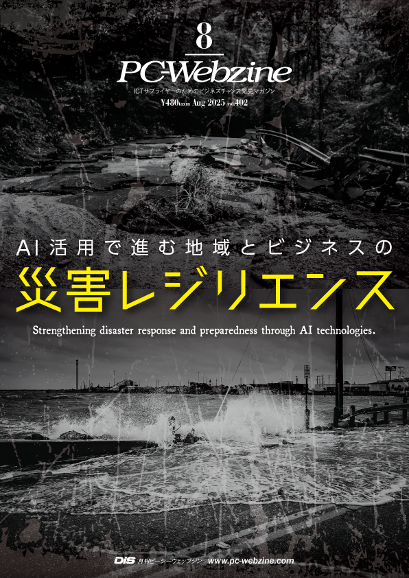 image.php?file=from_dis.368.1.png