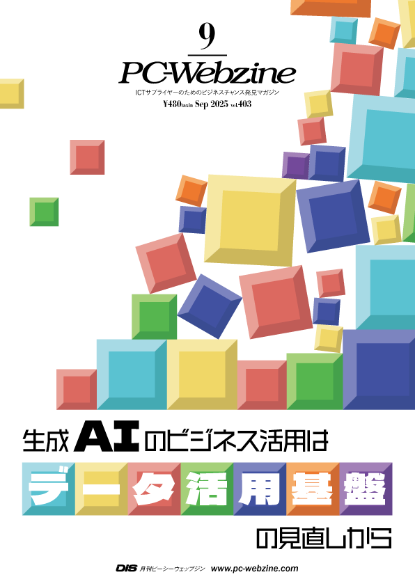 image.php?file=from_dis.370.1.png