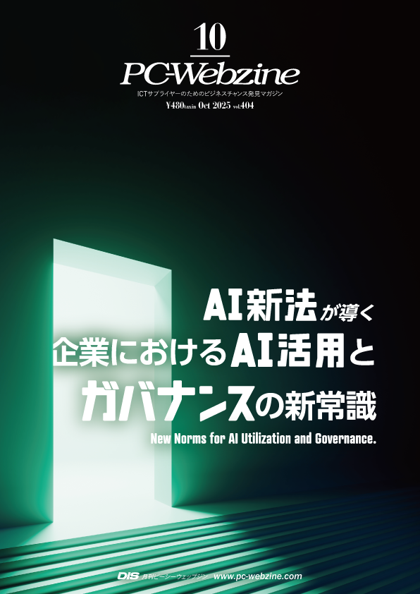 image.php?file=from_dis.371.1.png