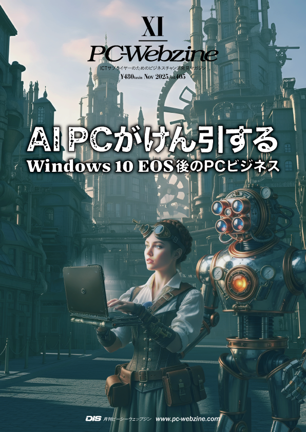 image.php?file=from_dis.372.1.png