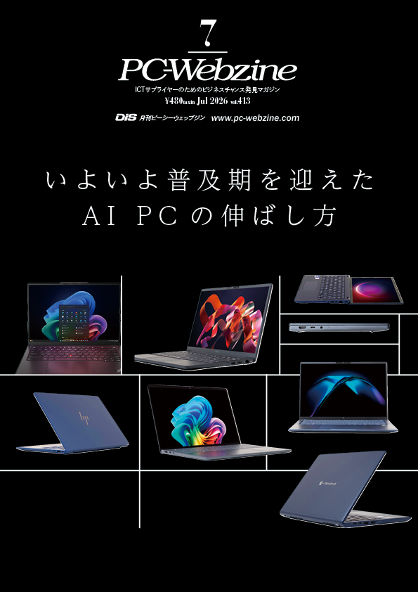 image.php?file=from_dis.381.1.png