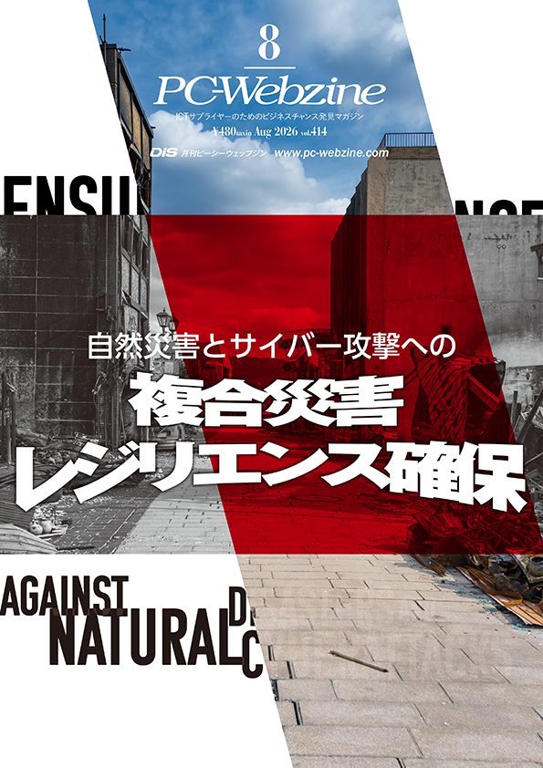 image.php?file=from_dis.383.1.png
